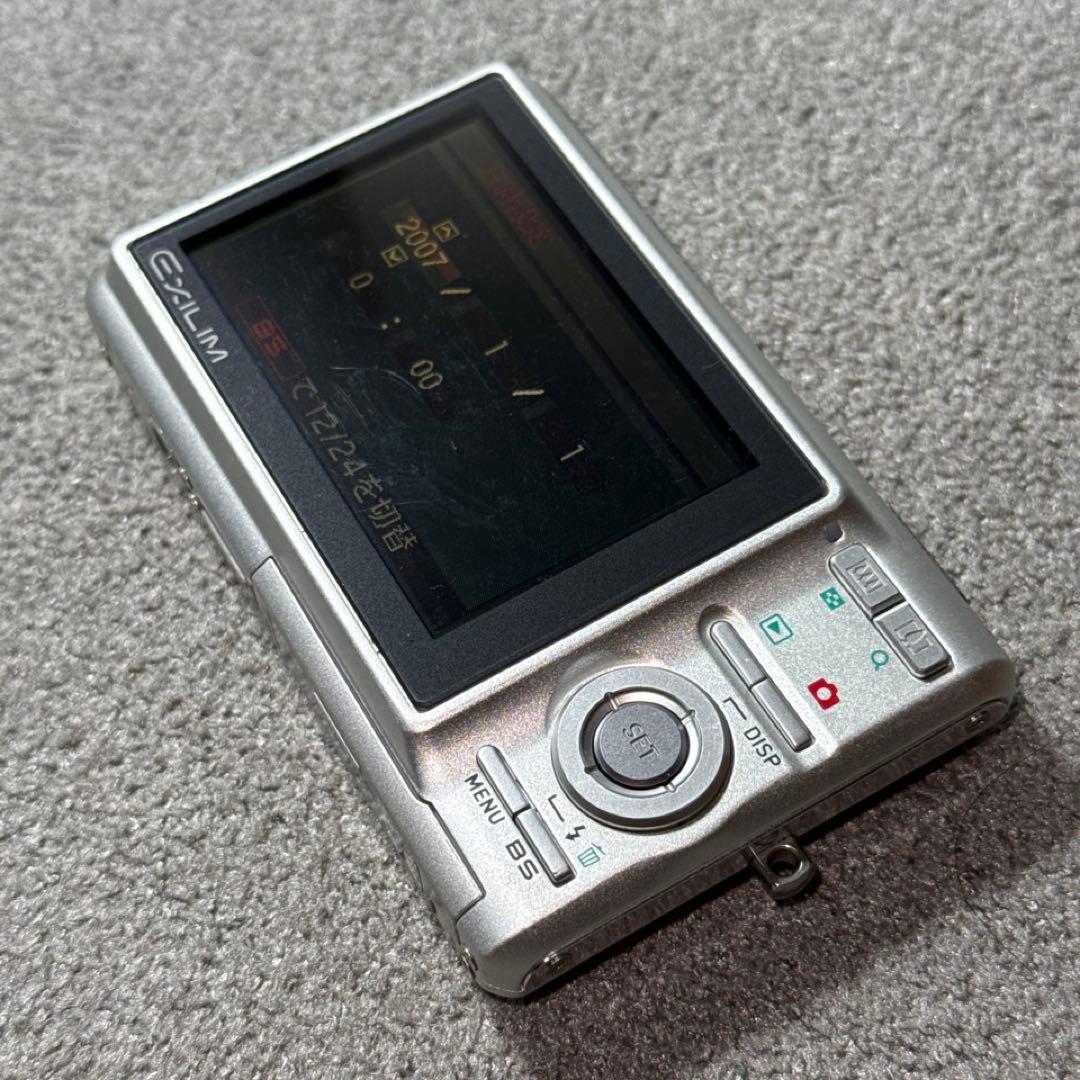 ☆動作OK CASIO EXILIM EX-Z77 バッテリー＆SDカード付き