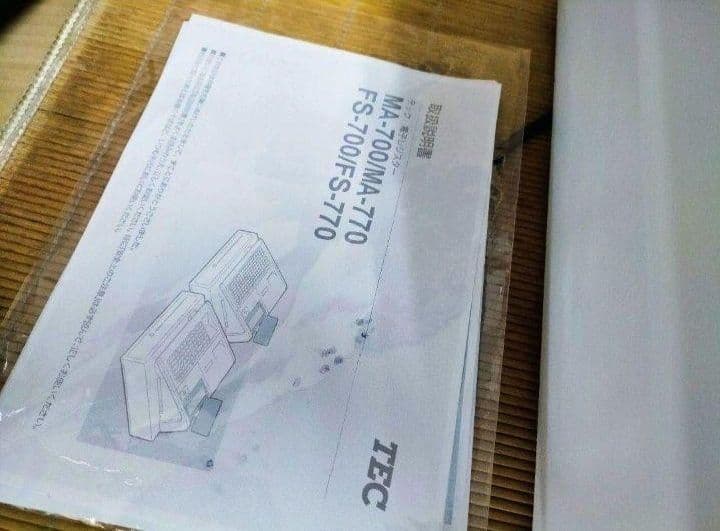 テックレジスター　MA-770　フル設定無料　最新最上位機種　555556