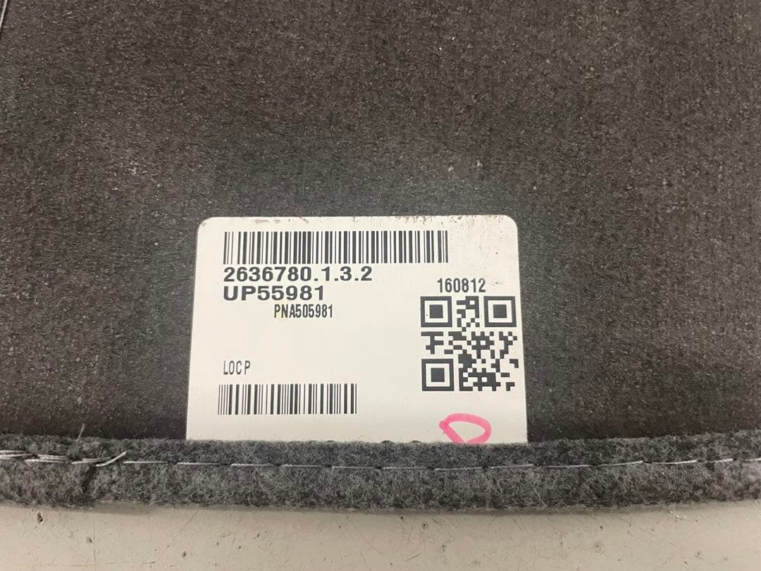 ポルシェ 981型　純正 サンシェード シルバー　収納バッグ付