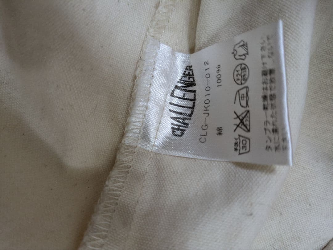 CHALLENGER スウィングトップ SWING TOP　長瀬智也