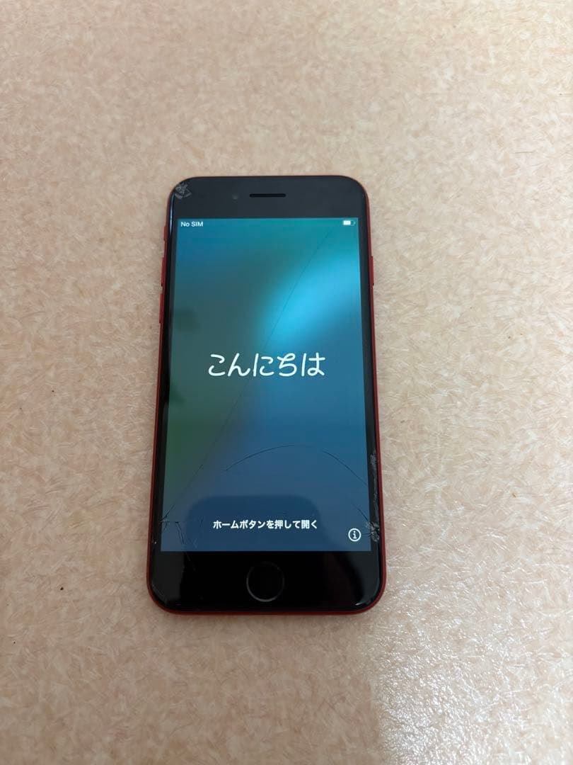 Apple iPhone SE2 128GB ジャンク　SIM解除初期化済み
