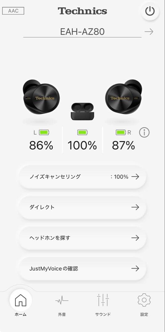Technics EAH-AZ80 ブラック＋コレイル イヤピ&ケース付き