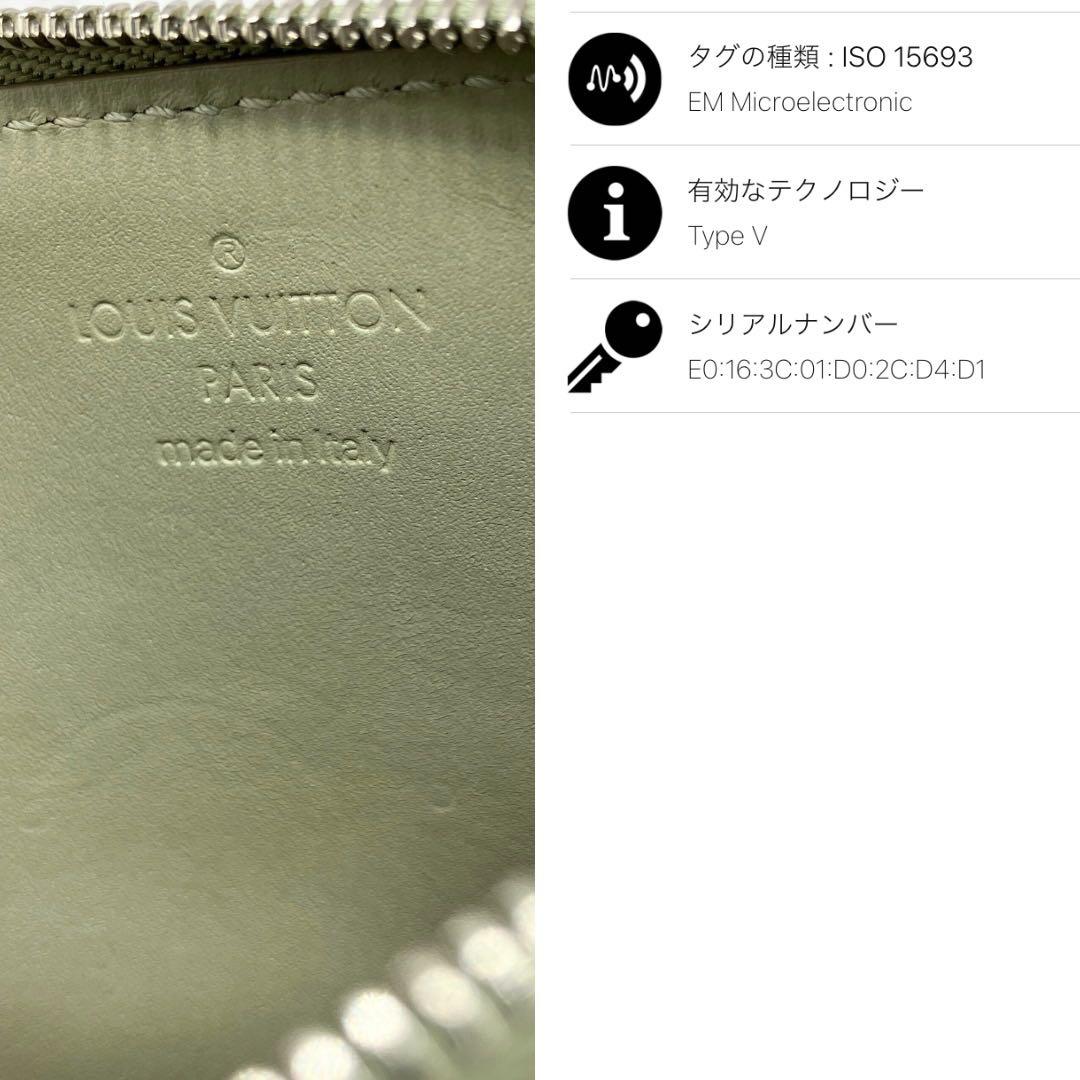 ルイヴィトン カード・ホルダー アエログラム ミニウォレット ブランド