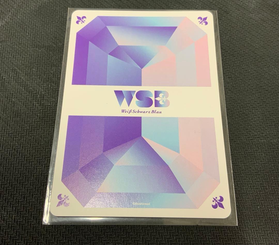 ヴァイスシュヴァルツブラウ　ボンゴレの雲　雲雀恭弥　SP おまけ付き