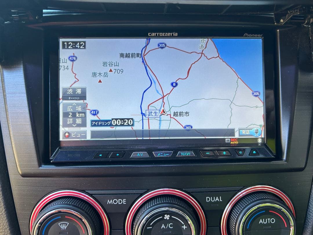 a*7様 Pioneer AVIC-ZH99CS AVIC-ZH99ZPカーナビ