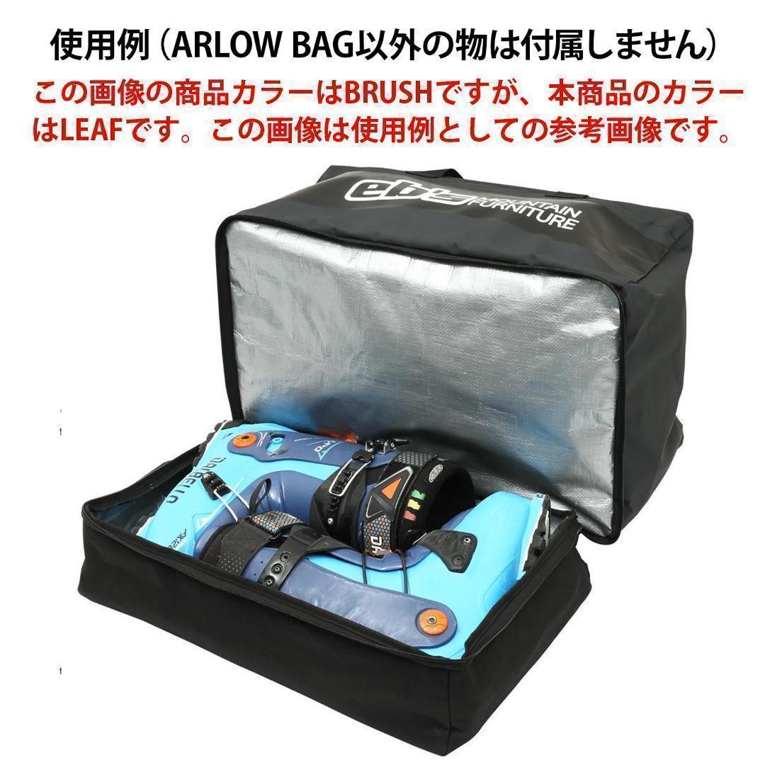 新品　スノーボード　バッグ　スノボ　コンテナバッグ　ブーツケース　鞄　カバン