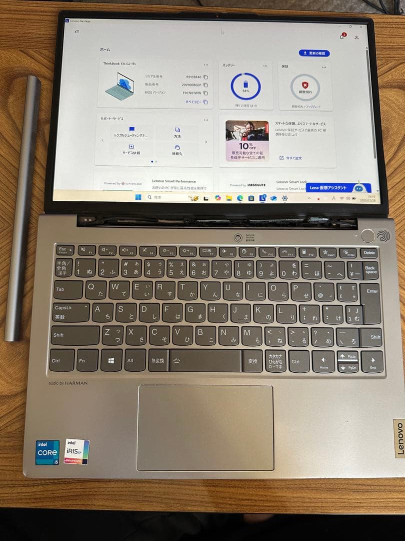 【ジャンク扱い】Lenovo ThinkBook 13s G2 ITL 本体