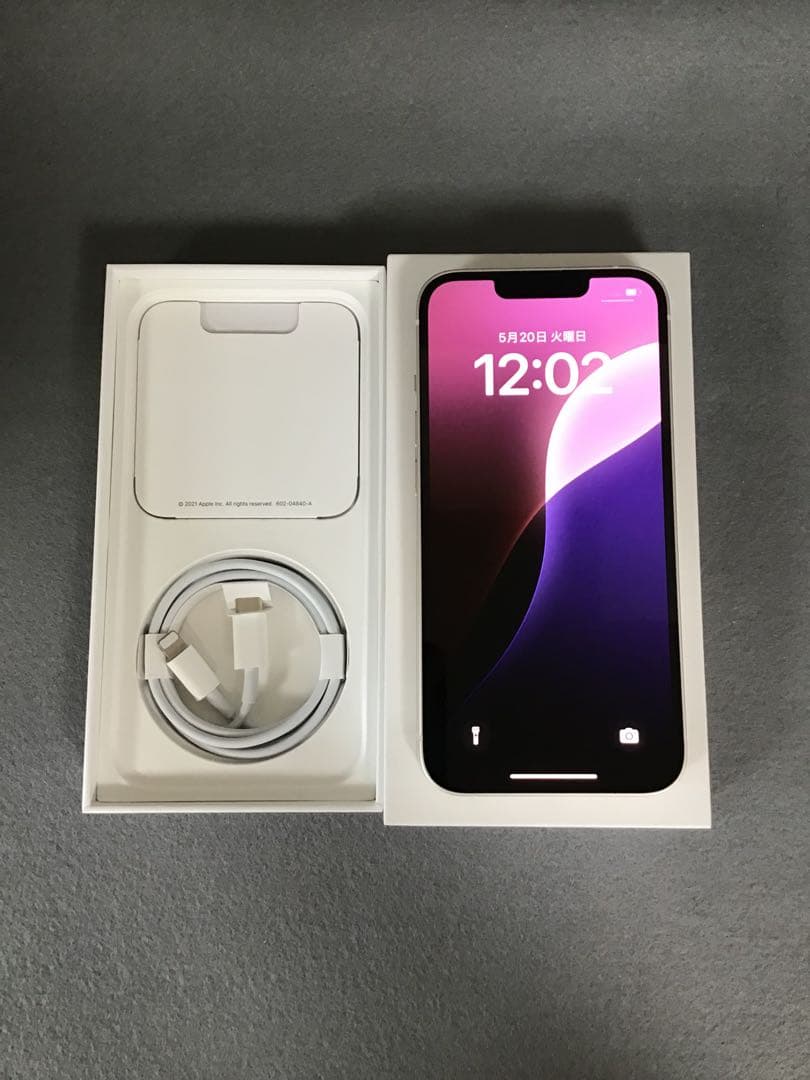 超美品　Appleストア版　SIMフリー　iPhone13 256GB
