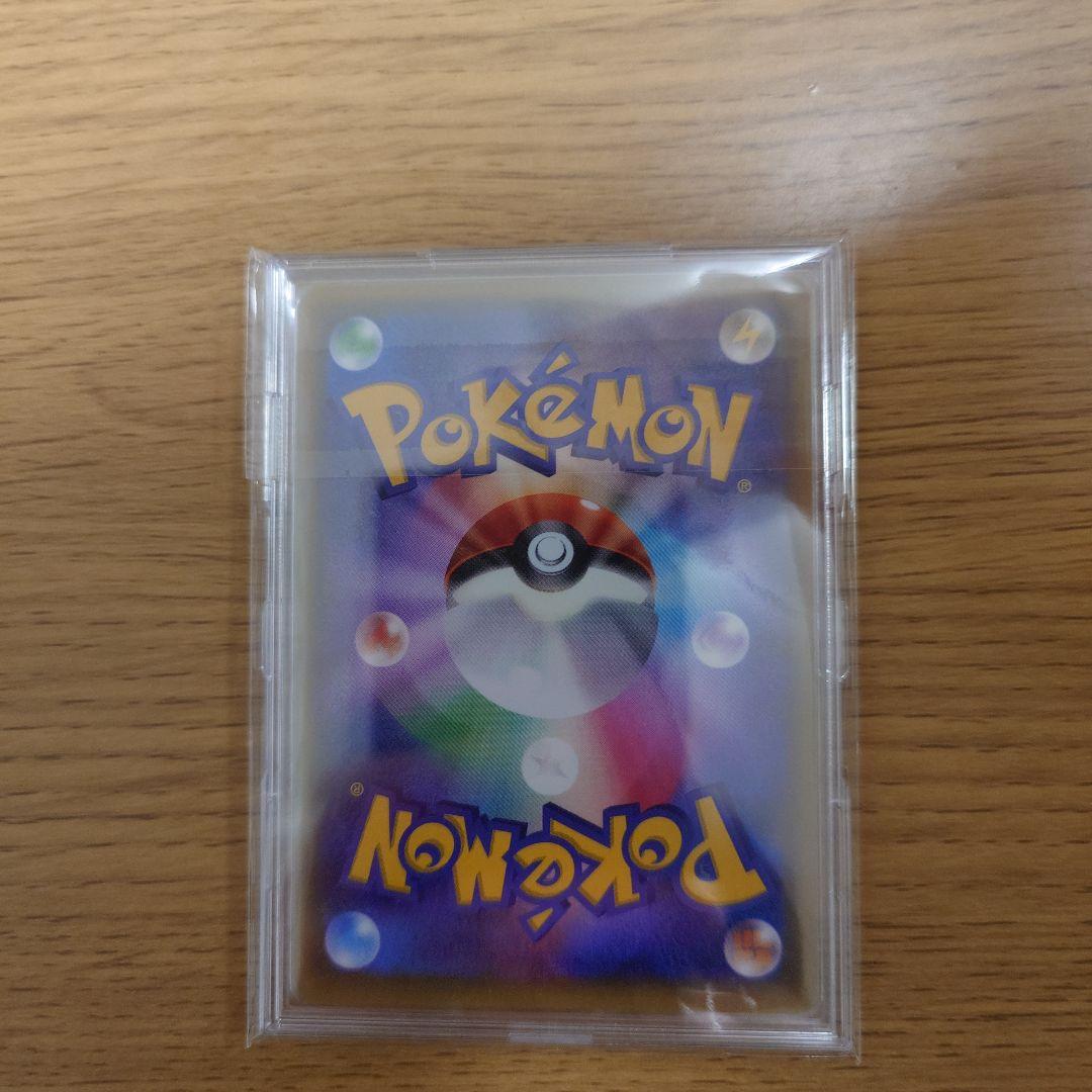 か*ん様 ブラッキーGX ポケモンカード