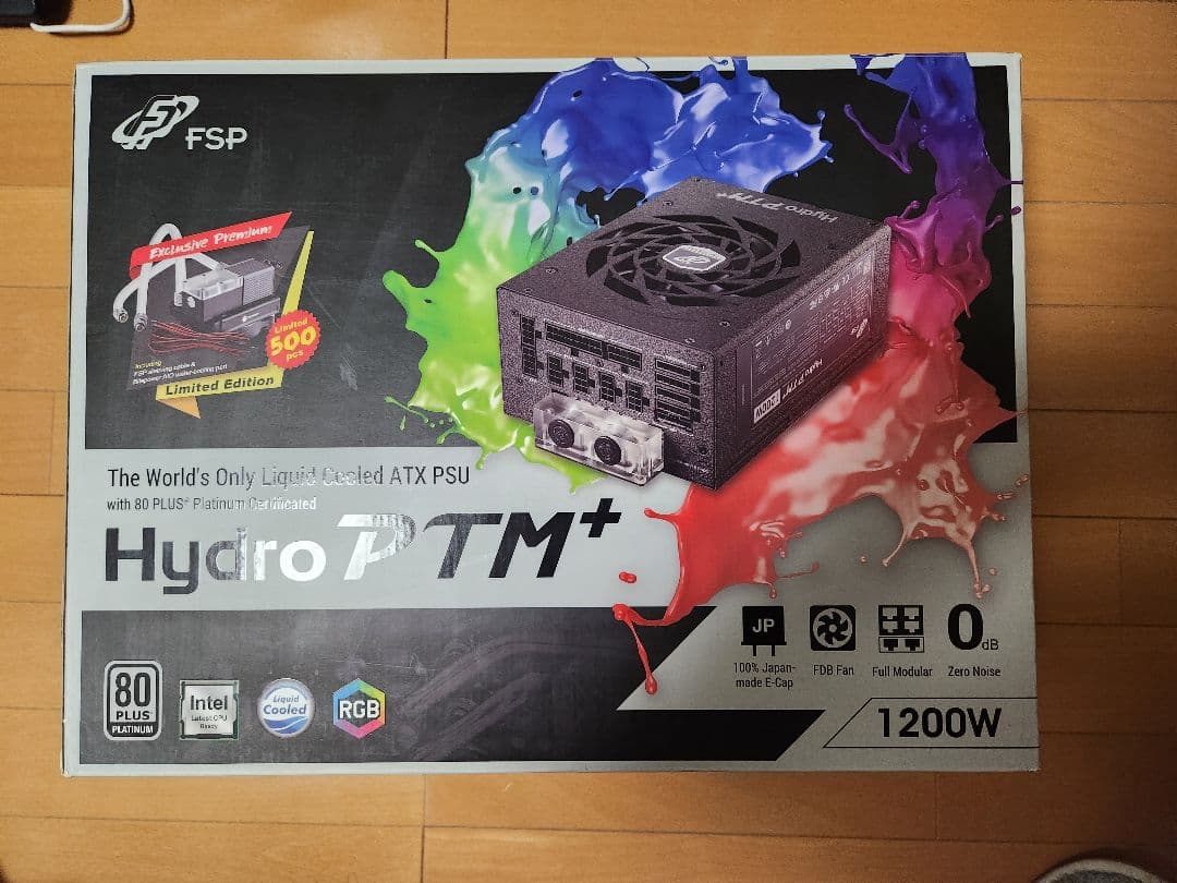 し*く様 FSP Hydro PTM+ 1200W 電源ユニット