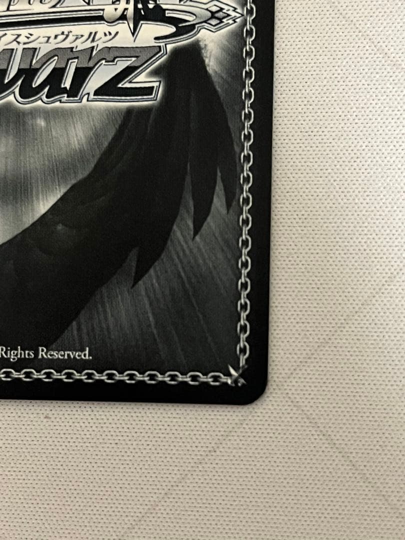 ws アナザーアイドル24クリスマス 花海咲季 pr+ プロモ