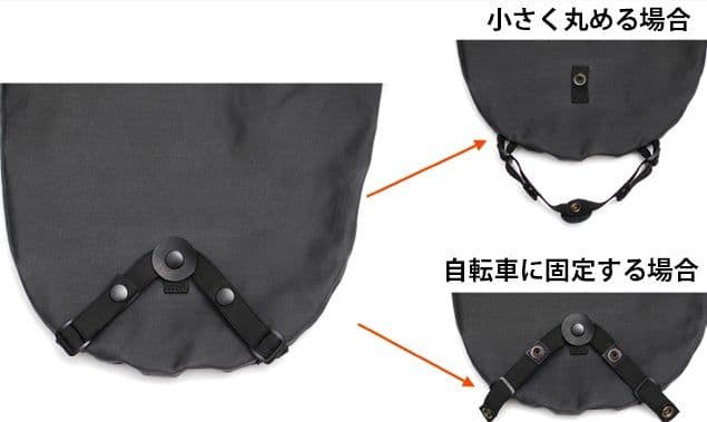 Overade LOXI Lサイズ 自転車ロック機能付き防水防刃バッグ