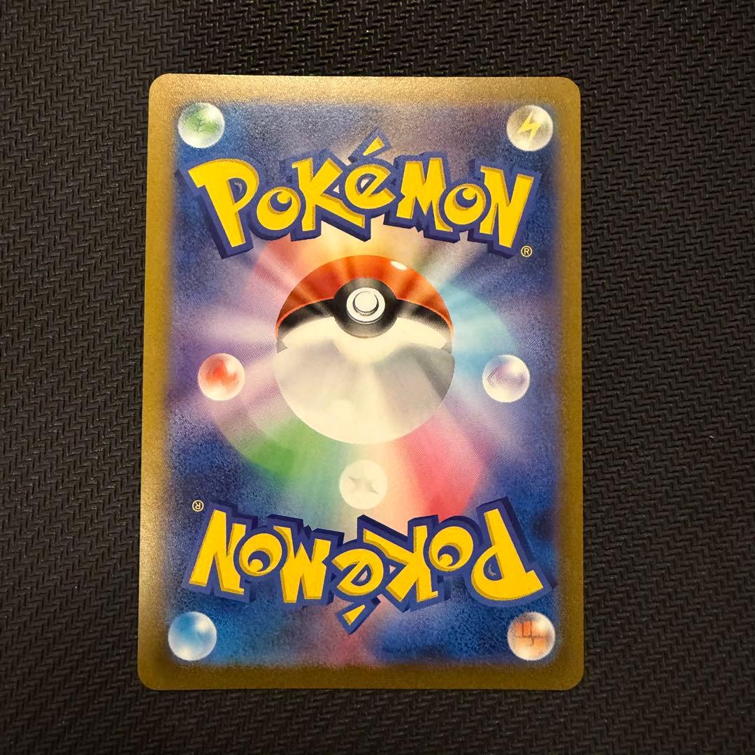 nagaba ブイズ プロモ 9種 コンプリートセット まとめ