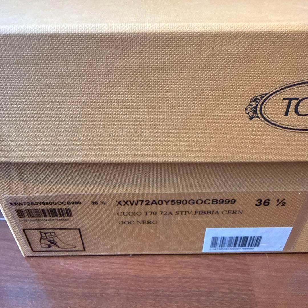 TOD'S ブーティ　ショートブーツ　36.5新品