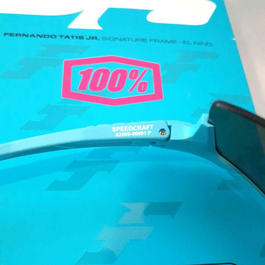 あっくん 100% SPEEDCRAFT タティス 2025