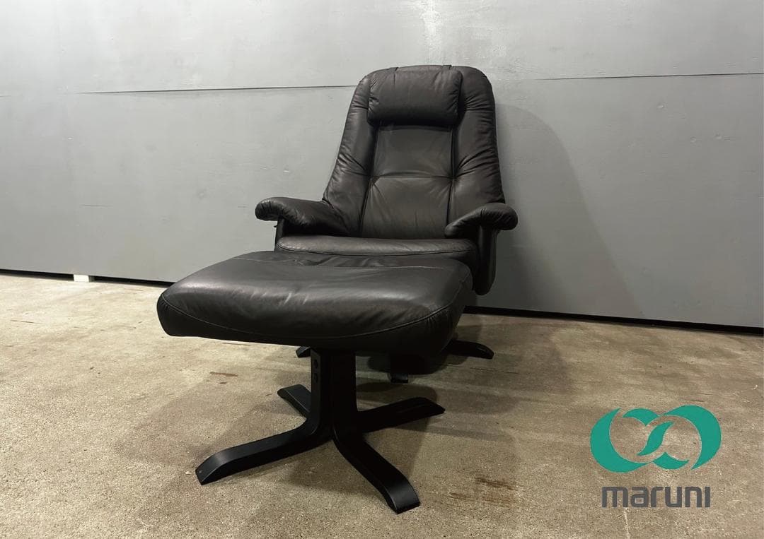 『maruni』マルニ リクライニングチェア パーソナルチェア オットマン 1P