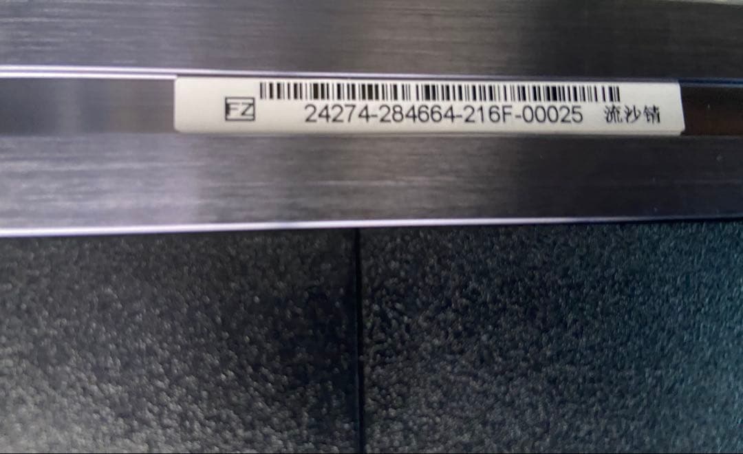 REGZA 55Z670K 基板セット（メイン/電源/T-CON/WiFi 現状