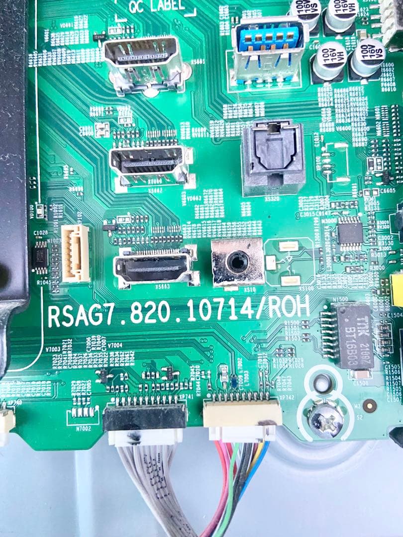 REGZA 55Z670K 基板セット（メイン/電源/T-CON/WiFi 現状