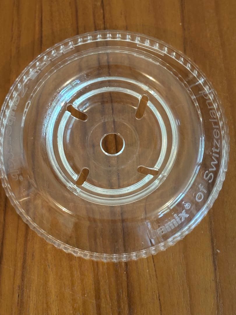 bamix M300 ハンドブレンダー バーミックス　フードプロセッサー