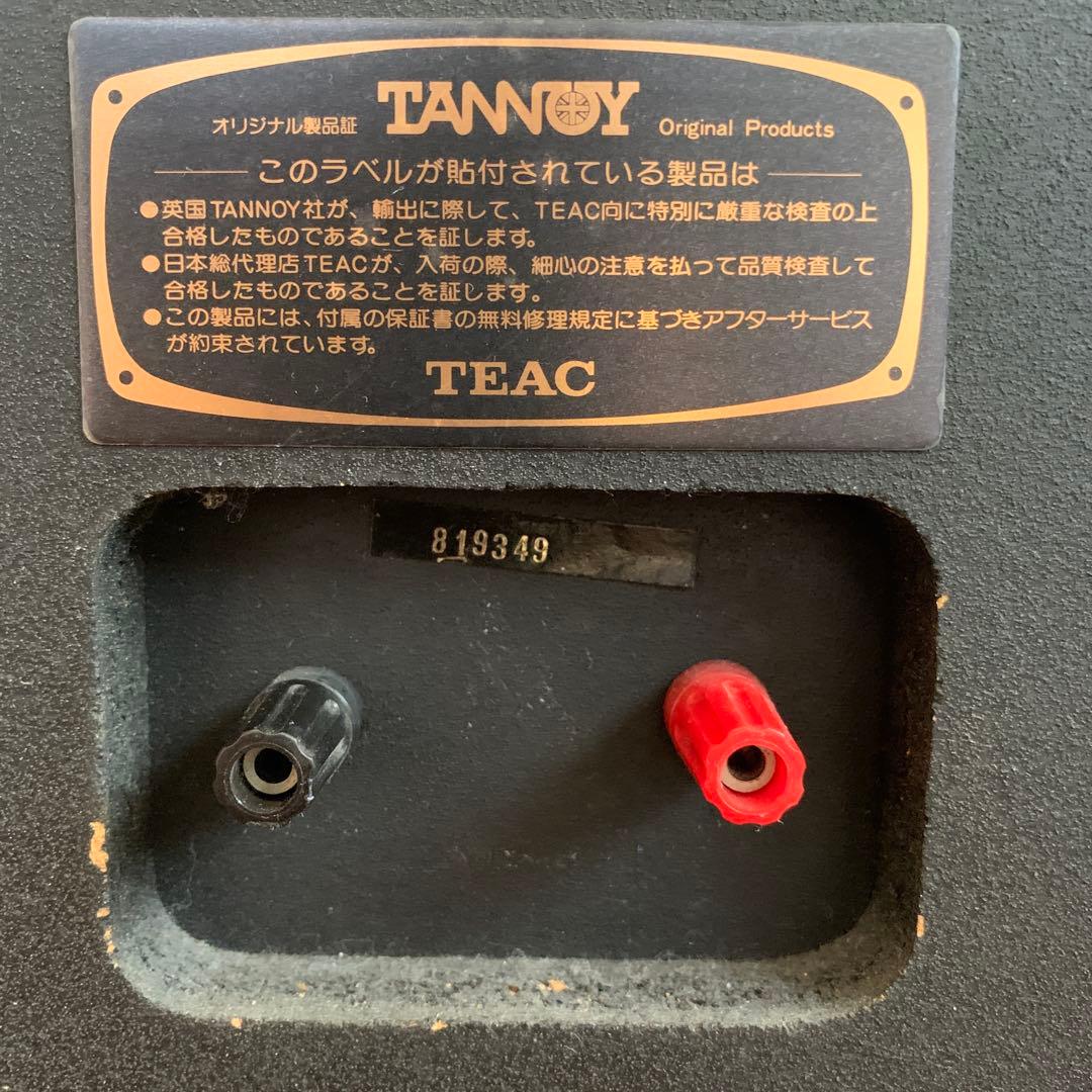 美品　TANNOY マーキュリーM20 ペア