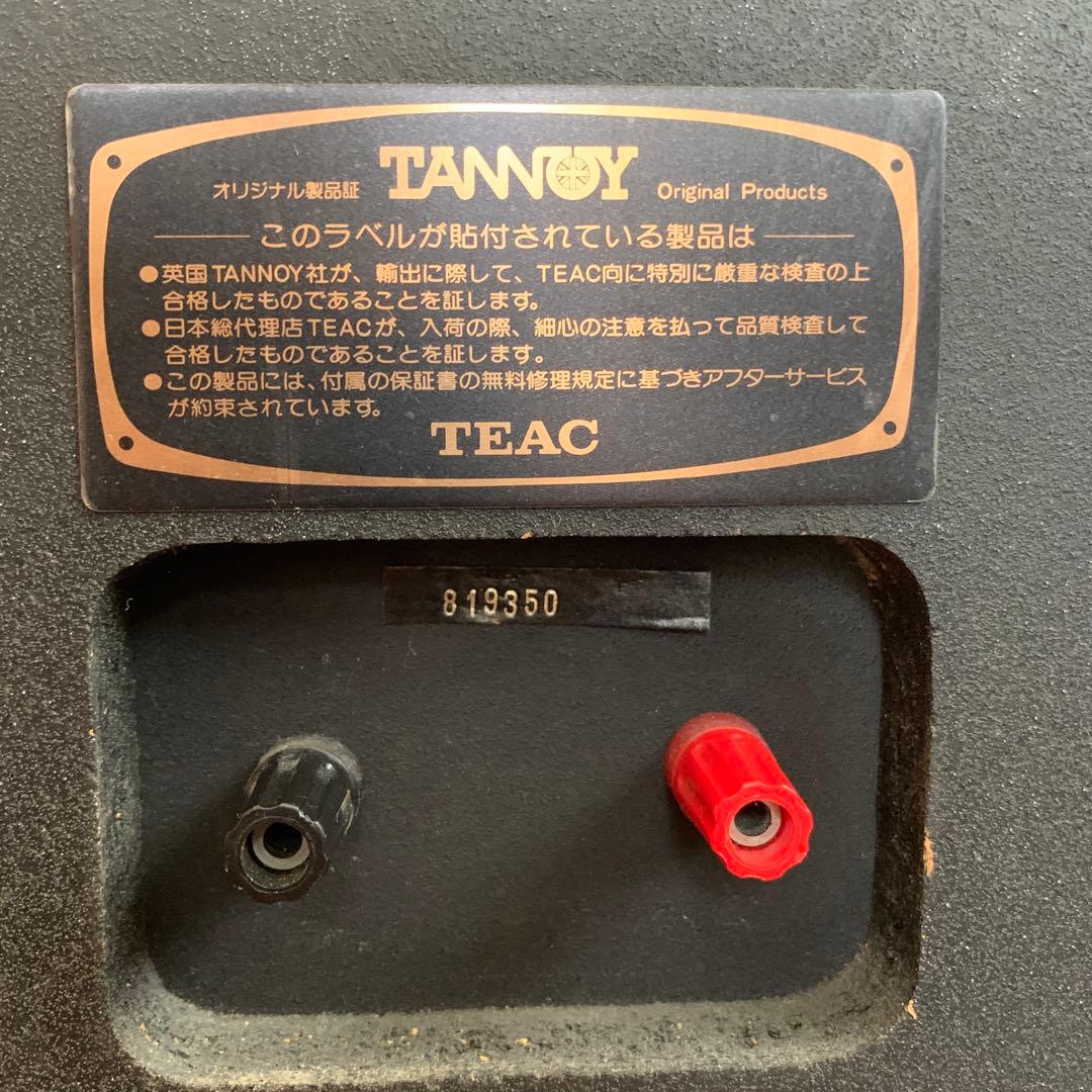 美品　TANNOY マーキュリーM20 ペア