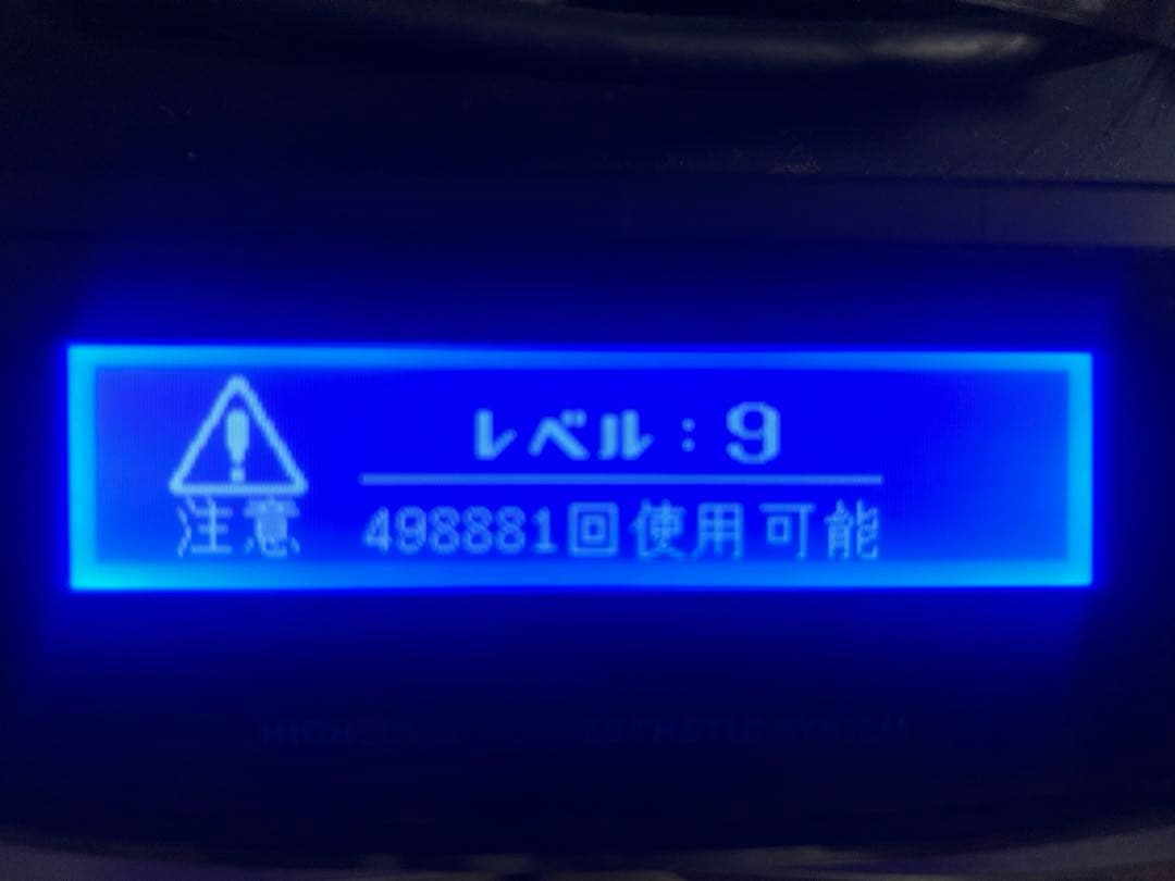 ケノン ver8.4 脱毛器　レベル10残り498881回