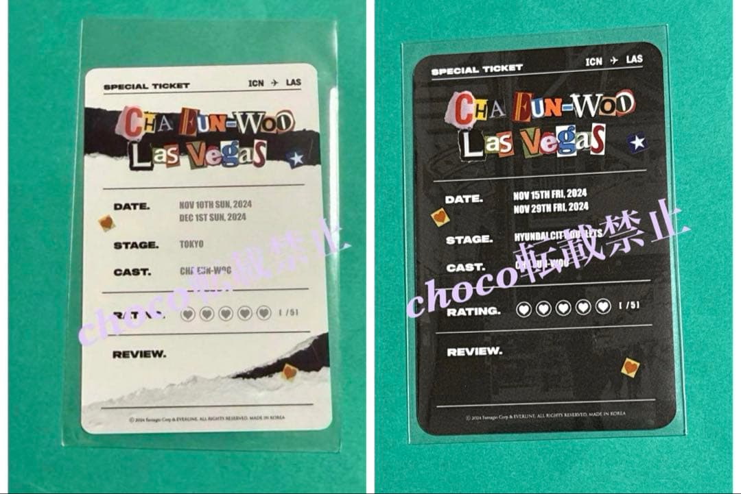 チャウヌ トレカ　ラスベガス　入場 特典　東京　ソウル　ASTRO ウヌ　日本