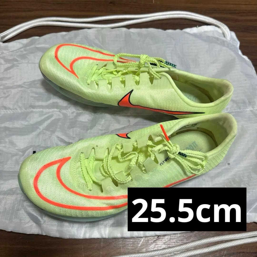 NIKE ZOOM 陸上競技用スパイクシューズ 25.5cm