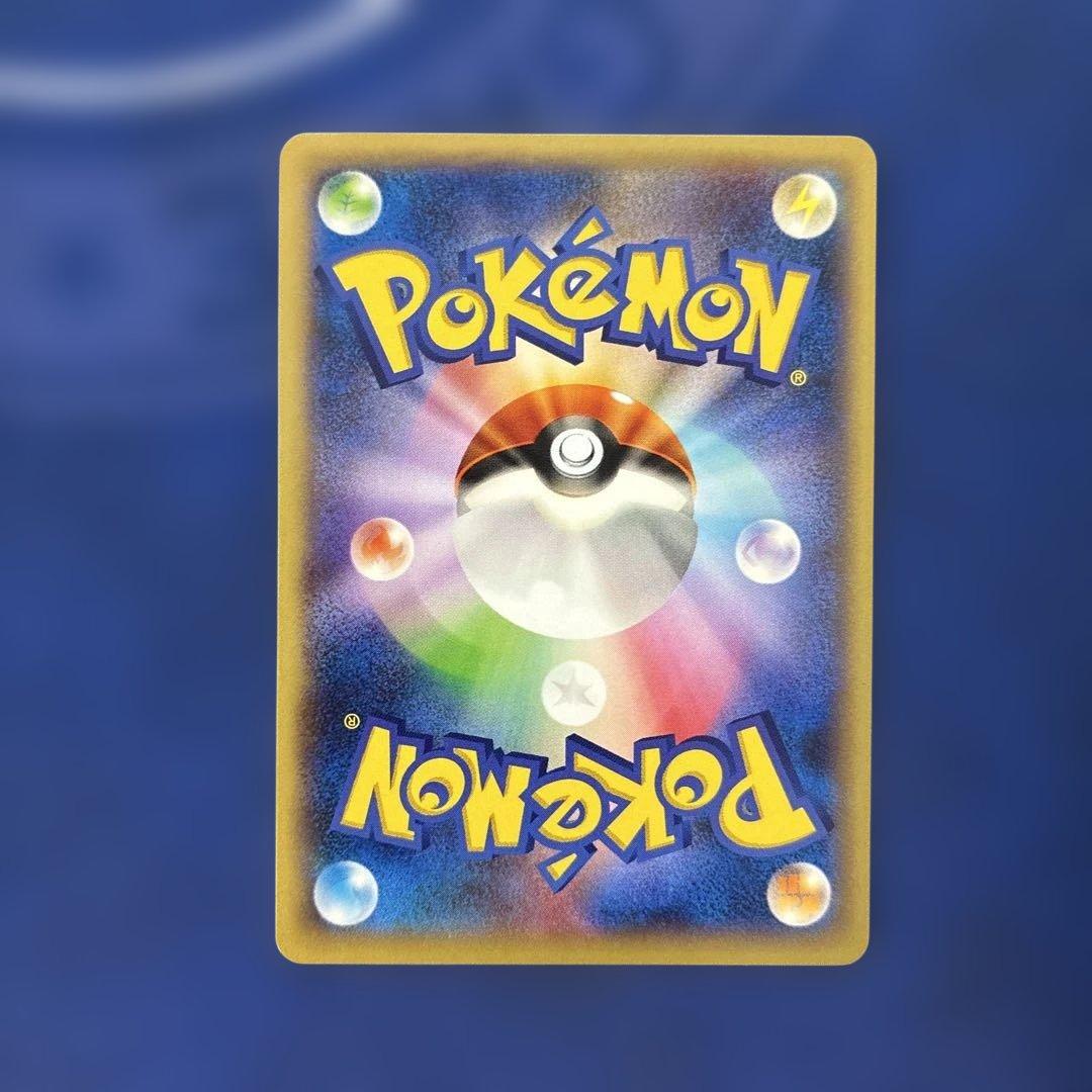 ディグダ PROMO XYシリーズプロモーションカード PROMO 2枚