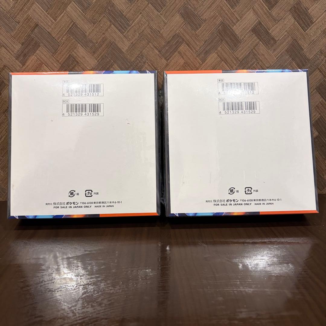 ポケモンカード　インフェルノX シュリンク付き　2BOX