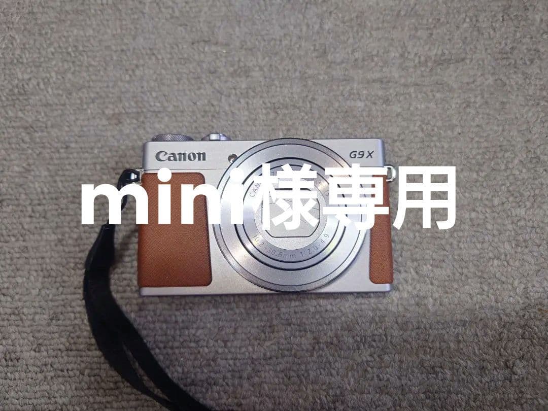 Canon PowerShot G9 X 本体と付属品（mini)