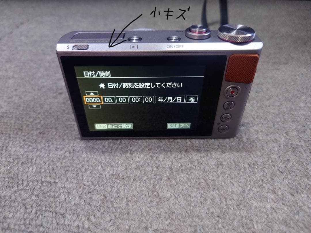 Canon PowerShot G9 X 本体と付属品（mini)