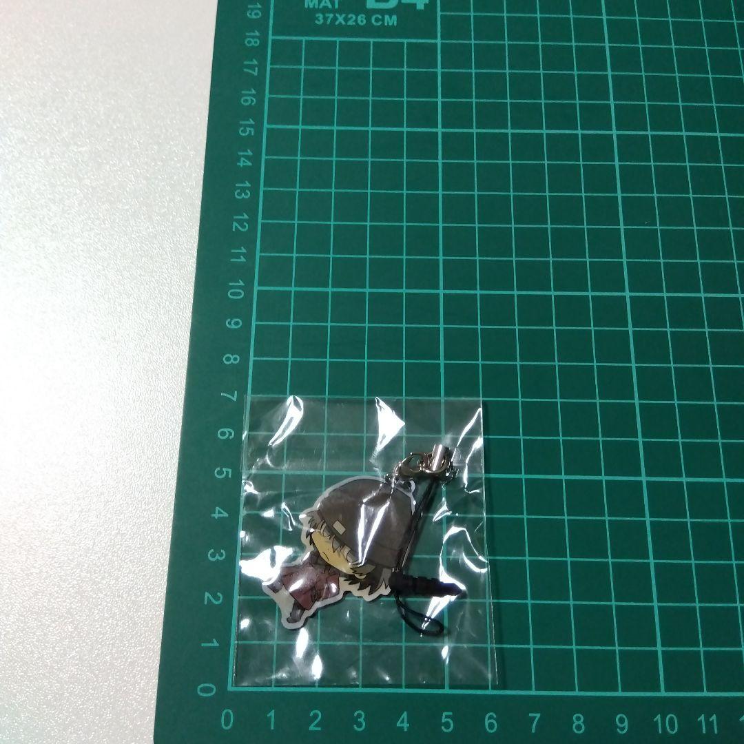 【ペルソナ】荒垣真次郎 メタルチャーム ペルソナ３