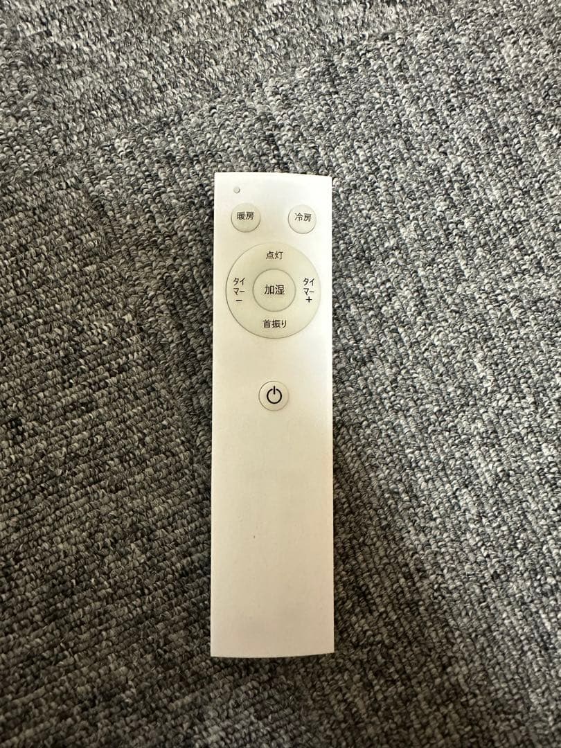 invtop 冷風機・暖房機能付き