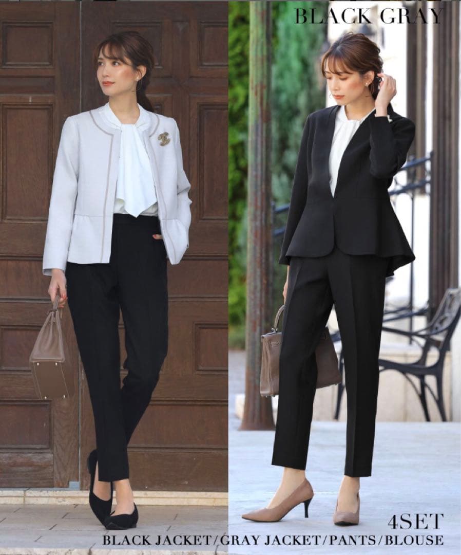 4点セット パンツスーツ サイズ2L