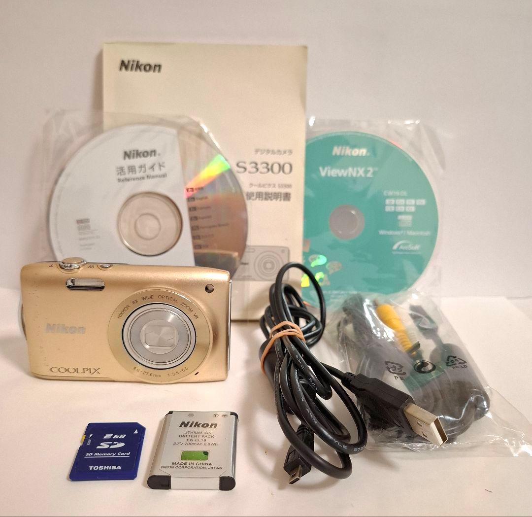 [美品] ニコン NIKON COOLPIX S3300デジタルカメラ