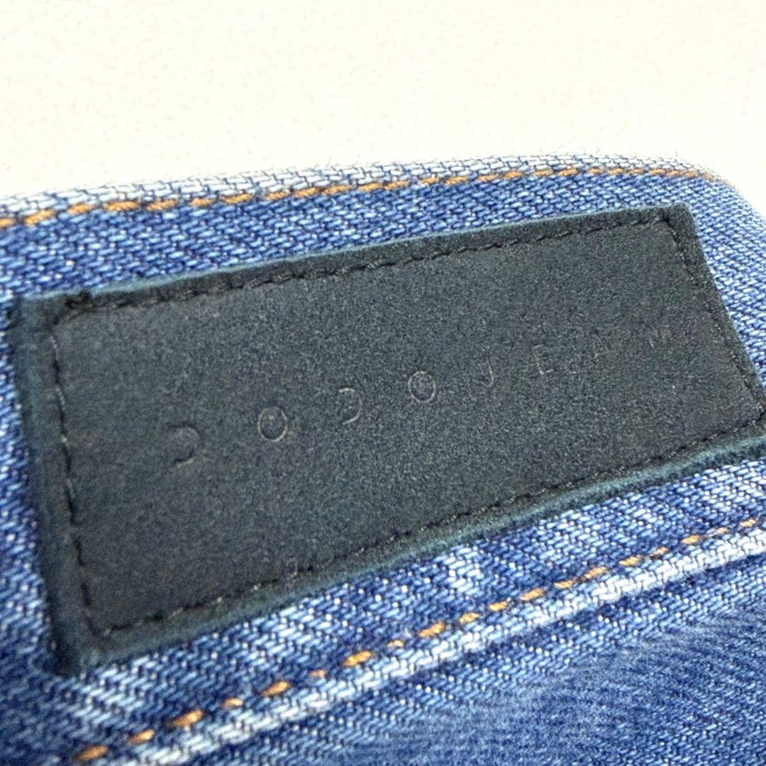 THE SHISHIKUI シシクイ ベーシックジーンズ ジーパン ブルー 24