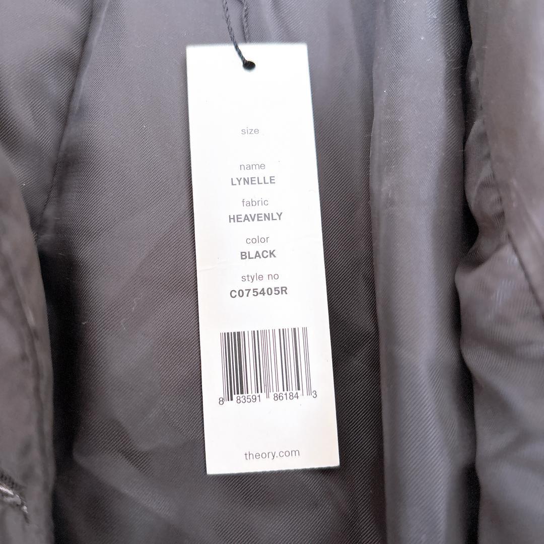【新品タグ付】Theory ダブルブレストダウンコート S 黒 ウエストシェイプ