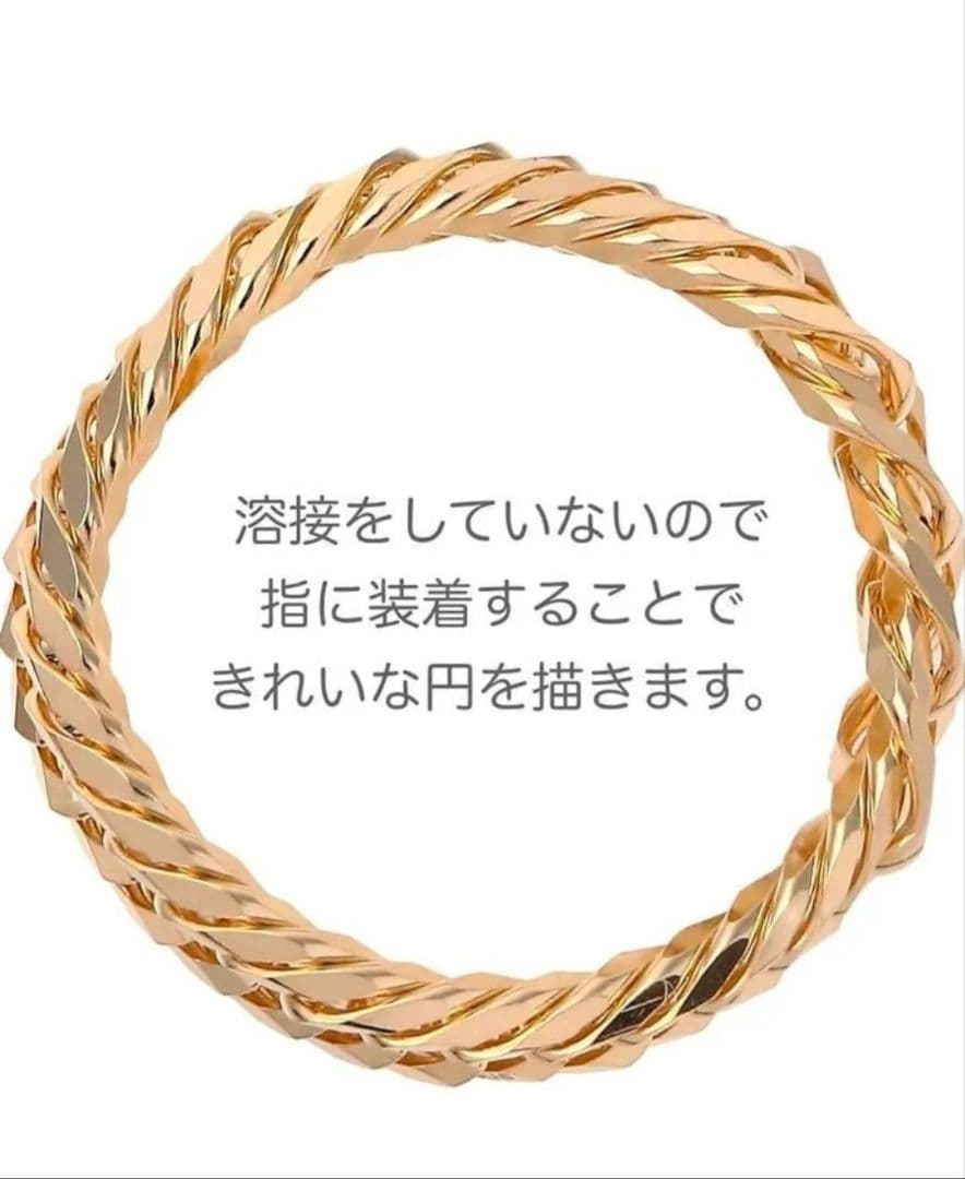 K18 喜平リング 12面トリプル