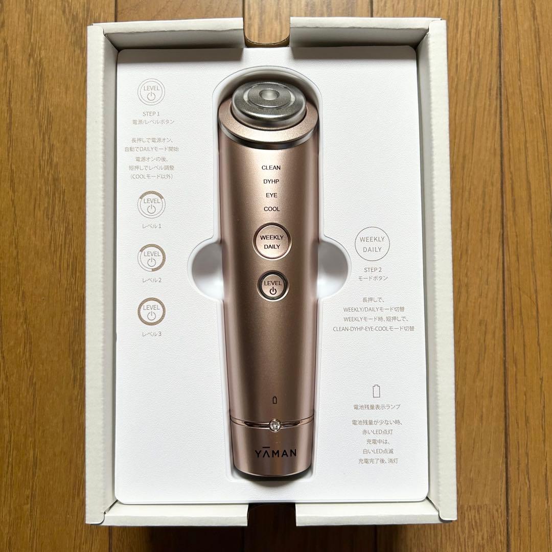 【最終値下げ】YAMAN 美顔器 フォトプラスシャイニー