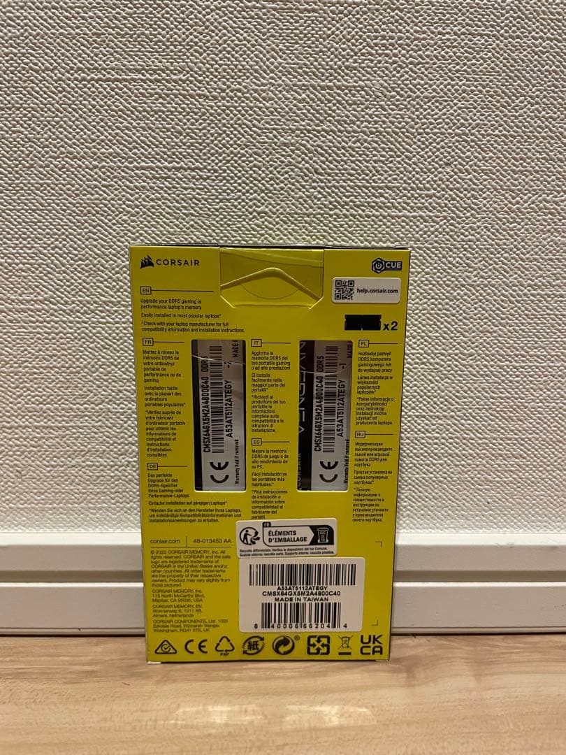 CORSAIR メモリ64GB DDR5