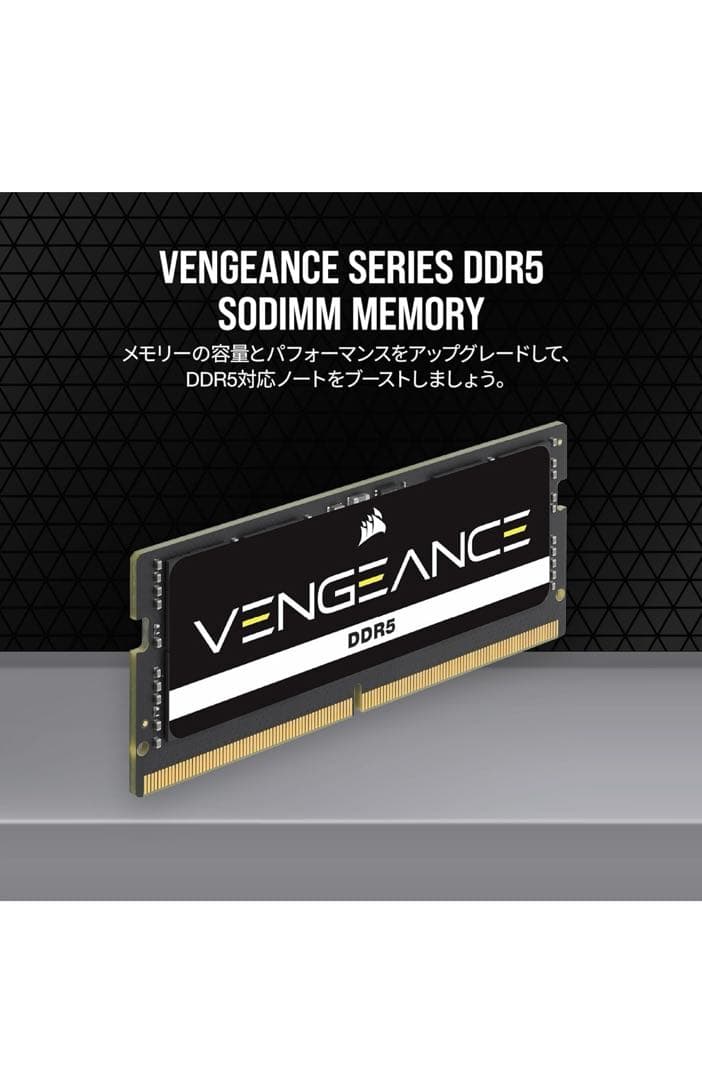CORSAIR メモリ64GB DDR5
