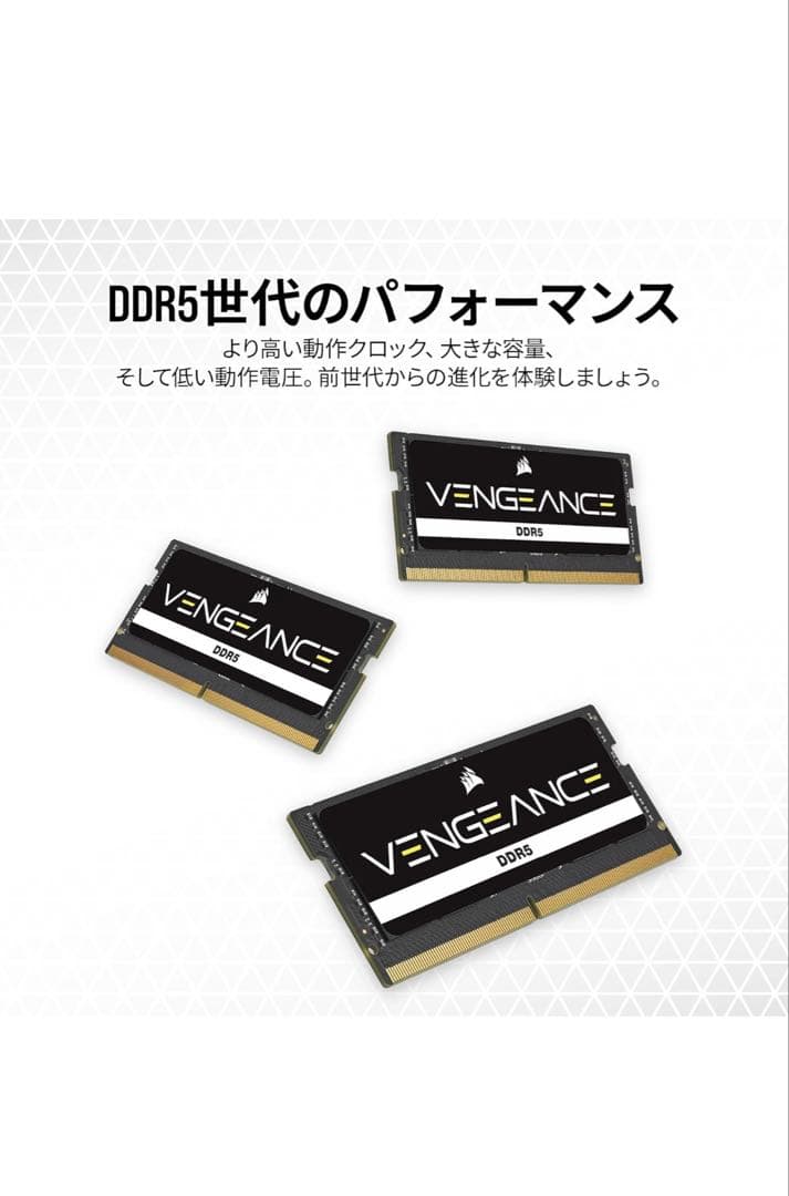 CORSAIR メモリ64GB DDR5