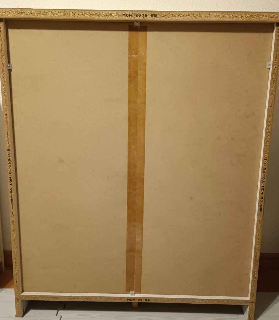 白井産業✿モンシェリーヌ　オープンラック✿②