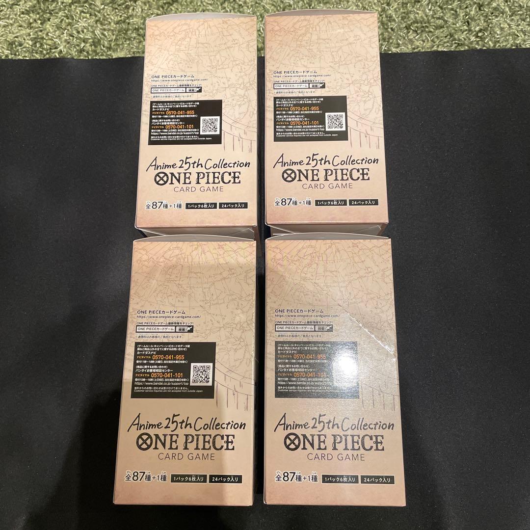 テープ付き ワンピースカード アニメ 25周年 コレクション 3BOX セット