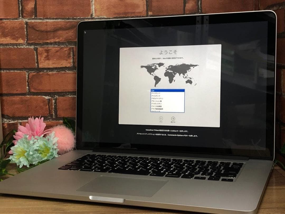 2013 MacBook Pro 15インチ 4850HQ 16G 512G