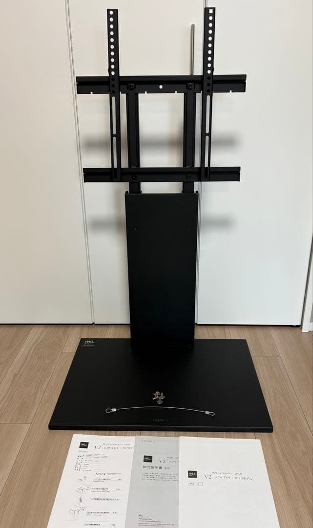 EQUALS 壁寄せテレビスタンド WALL V2 ロータイプ オールブラック