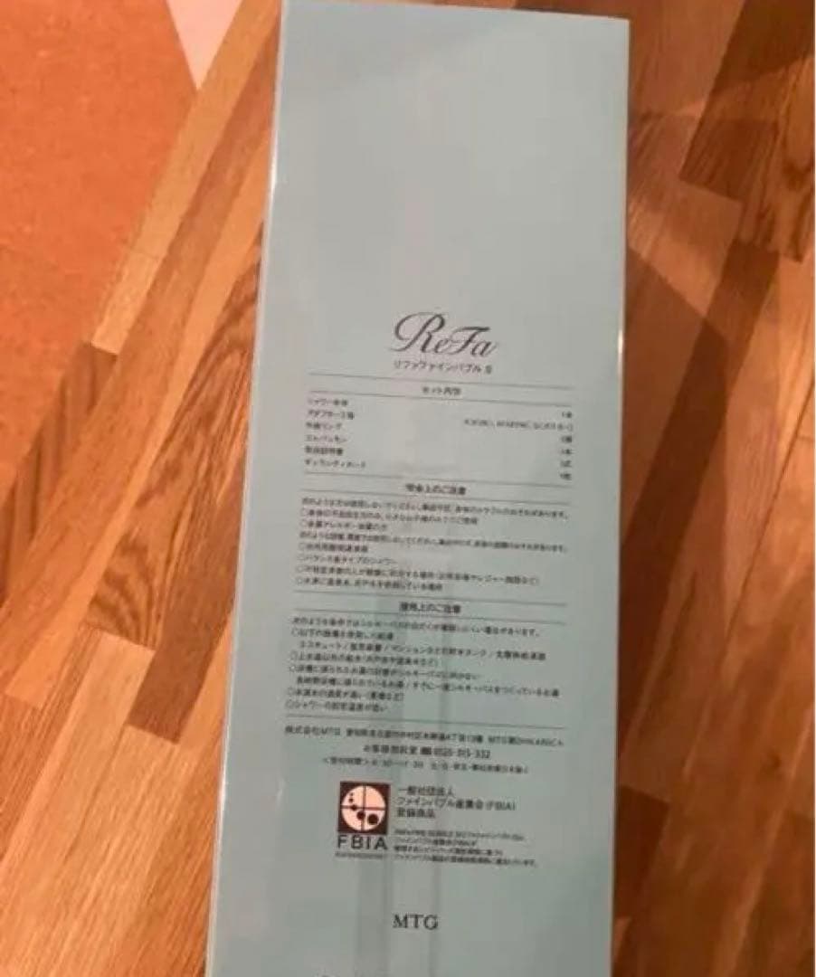 MTG ReFa FINE BUBBLE ファインバブル　シャワーヘッド人気