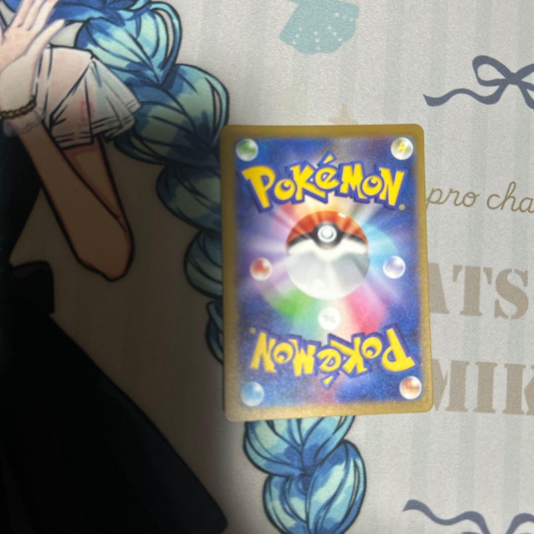 メガリザードンXex ma 魂抜け　エラー　箔ずれ