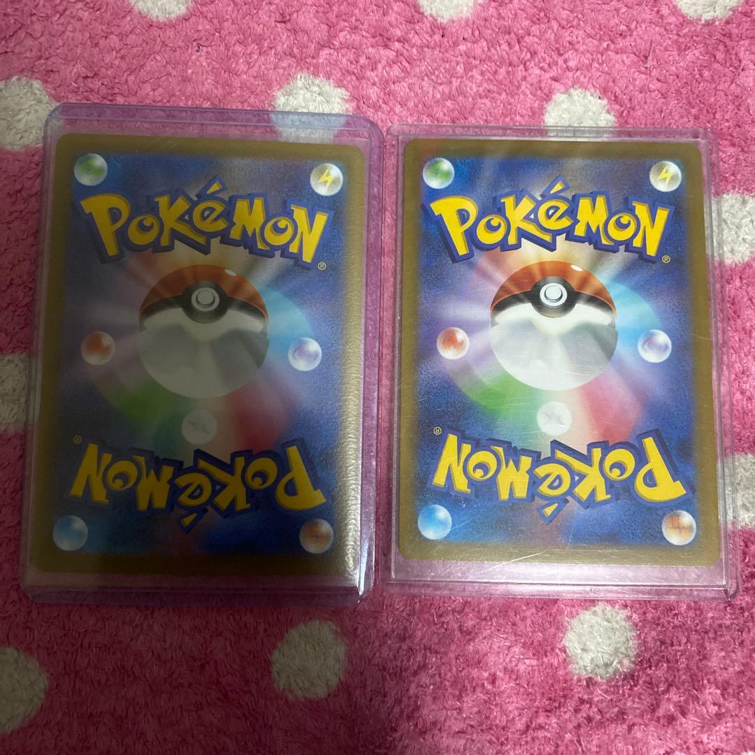 ポケモンカード ミュウツーVSTAR & リザードンVSTAR セット